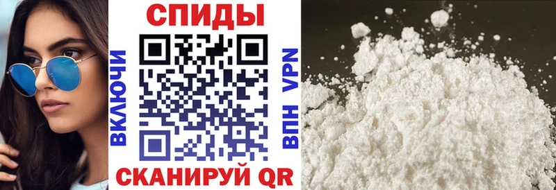 АМФЕТАМИН 97%  как найти закладки  Кировград 