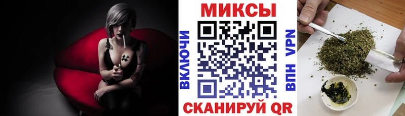 БУТИРАТ BDO 33%  купить наркоту  Кировград 