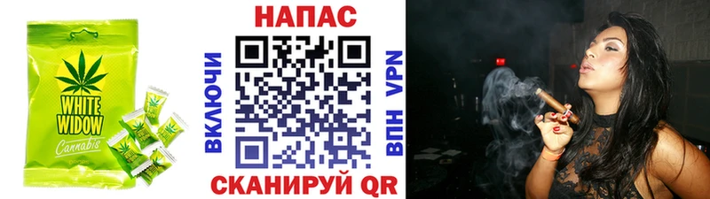 omg ССЫЛКА  Кировград  Cannafood конопля 