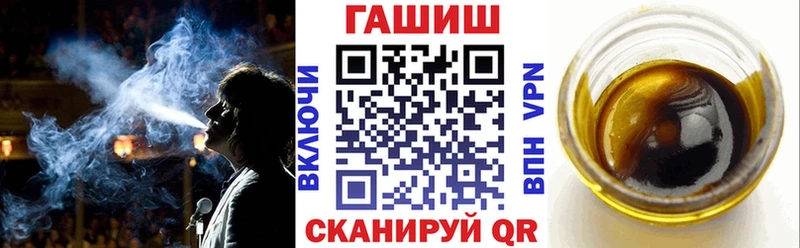 ГАШ индика сатива  закладка  Кировград 