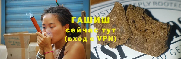 мдпв Бугульма