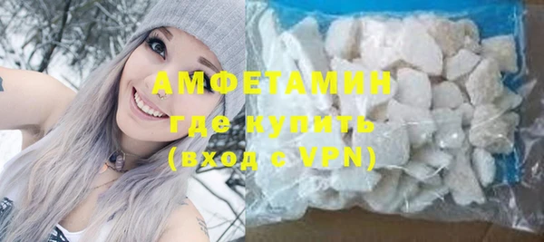 мдпв Бугульма