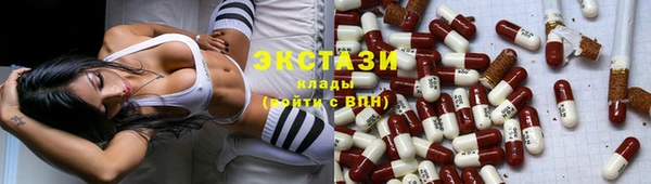 первитин Хадыженск