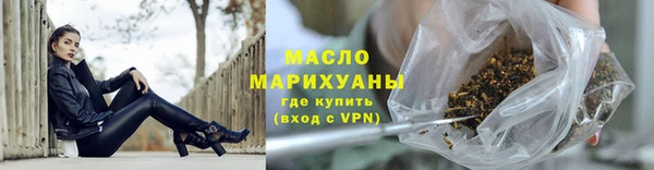 мдпв Бугульма