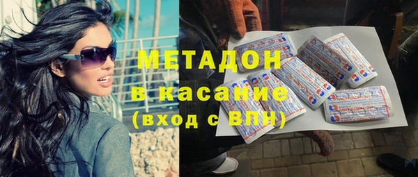 мдпв Бугульма