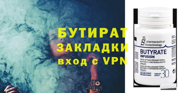 мдпв Бугульма
