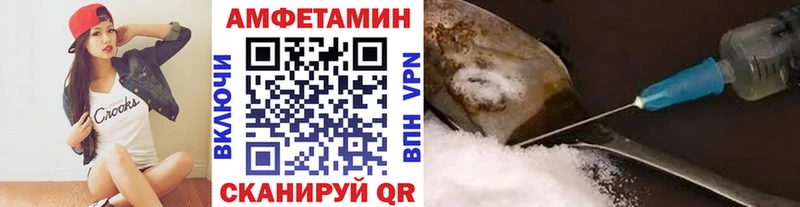 Первитин витя  Кировград 