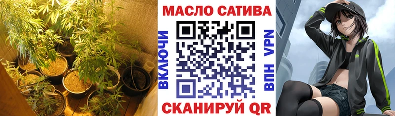 Дистиллят ТГК жижа  где купить наркоту  Кировград 
