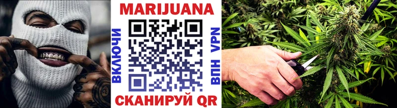 Марихуана VHQ  Кировград 